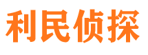 蒙自外遇调查取证